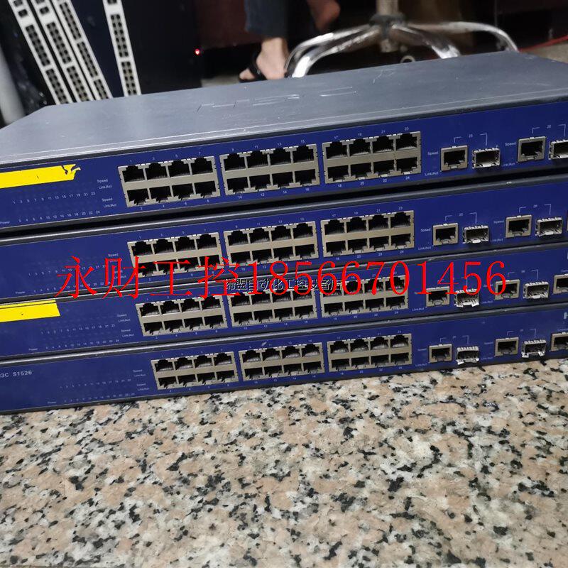 议价H3C S1526 24口百北加2千兆带管理交换机,成色如图￥