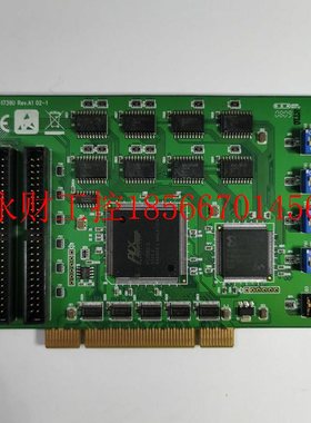 议价现货PCI-1739U 48路通道数字输入输出计数器非隔离现货￥
