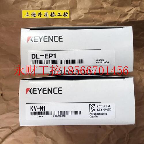 议价KEYENCE/基恩士 全新原装正品DL-EP1 KV-N1模块 现货供应￥