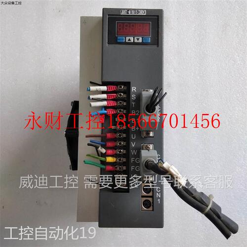 议价拆机 AASD-1 30A 10A 20A 2 现货已测试 实物图￥