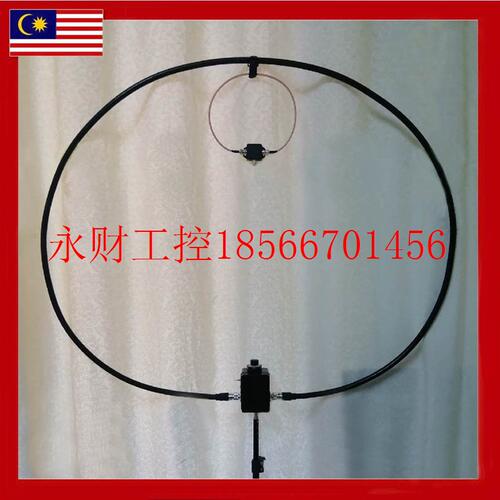议价MRA-QRP 20W QRP小环天线短波高频收音机IC-705 FT-818 817￥