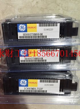 议价*HE693RTD601R HE693RTD600R GE-FANUC PLC 有包装￥