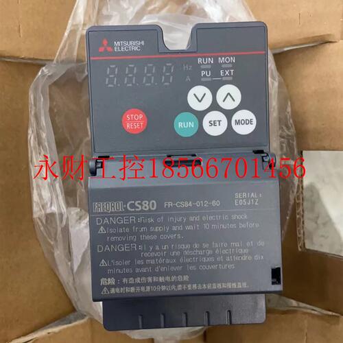 议价FR-CS84-160-60 全新原装三菱变频器 7.5KW 咨询下单￥