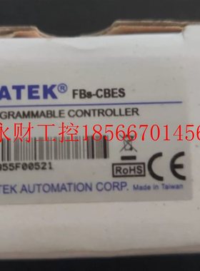 议价全新永宏FBS-CBES现货￥