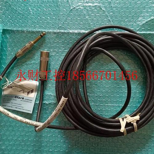 议价David Cl0ar C511-2k5 只,3EBB5元￥