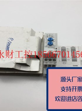 议价正品Crouzet安全模块MWASP07051MWASP0705184873804带包装￥