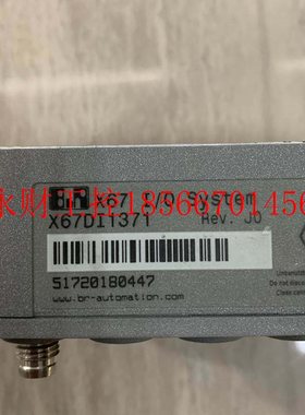 议价X67DI1371贝加莱模块 原装正品￥