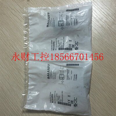 议价现货促销 全新原装 巴鲁夫 BES00R6 BES 516-326-E5-C-S4￥