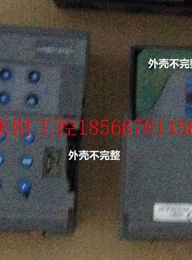 议价江森METASYS控制器 DX-9100-8154 大量 可破解程序￥