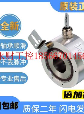 议价旋转编码器倍加福RHI90N-01AKIR61N-01024 1000 2000￥