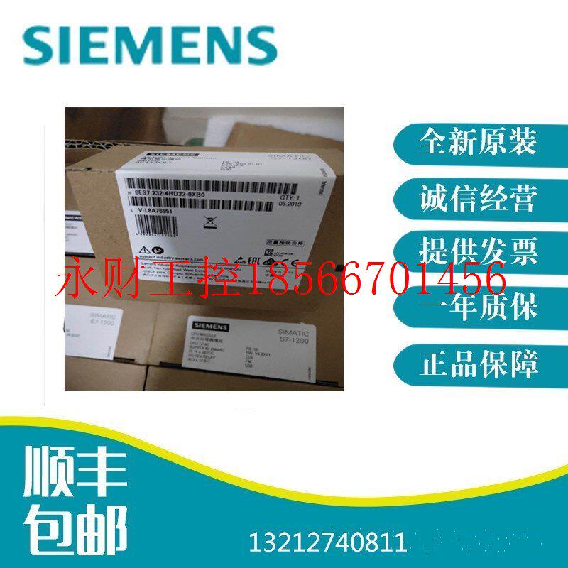 议价6ES7318-3EL01-0AB0 CPU319-3 PN/DP 6ES7 318 6ES73183ELO￥