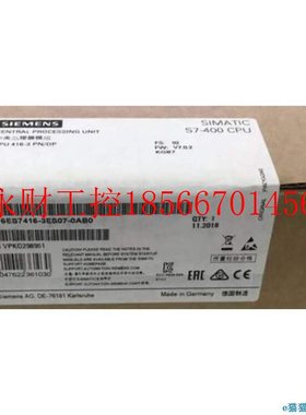 议价6E2S41-1BL010A-A70SMGFY421数字量输入模块6ES7421-1BLO1-￥