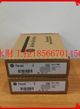 议价1746-OX8 AB1746OX8 原装现货￥