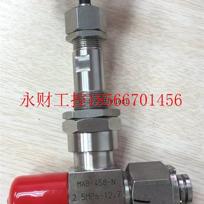 议价OHNO BELLOWS 手动针阀￥