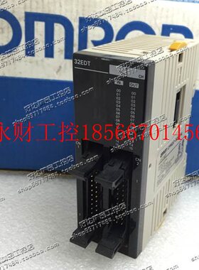 议价原装正品 (日本进口) PLC控制模块 CPM2C-32EDTM 现货 包￥