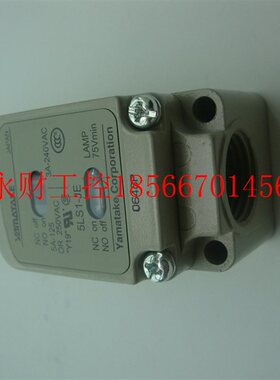 议价为准 限位开关5LS1-JE促销耐油耐水防尘结构IP67￥