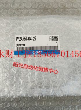 议价SMC流量计PF2A751-04-27,-M,全新原装正品,量程:50-500L￥