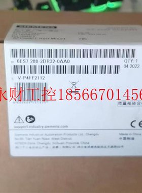 议价西门子数字量模块6ES7288-2DR32-0AA0 16×24VDC输入16￥