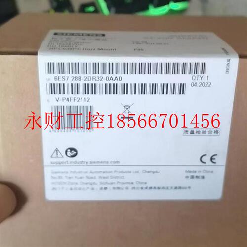 议价西门子数字量模块6ES7288-2DR32-0AA0 16×24VDC输入16￥