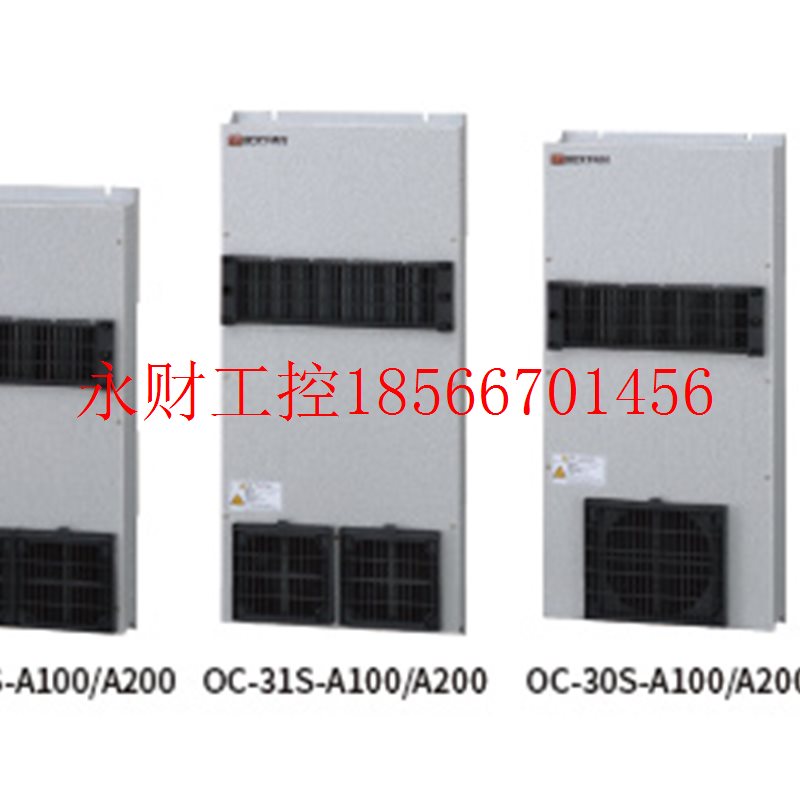 议价日本OHM热交换器OC-30S-A200 OC-12S-A100 OC-12S-A200供应￥