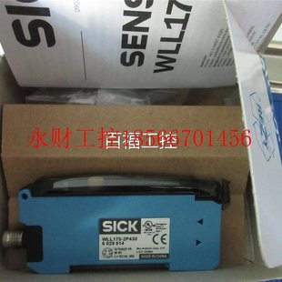 ￥ 现货 议价全PZZ新 WLL7021P340