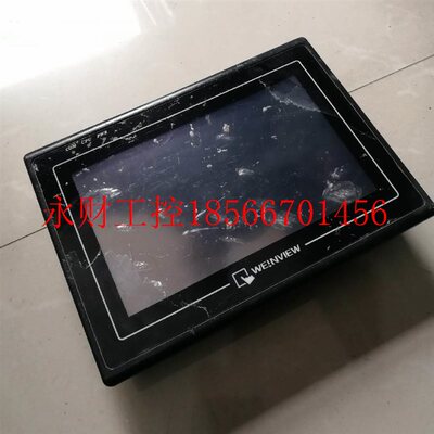 议价1威纶触摸屏 MT实6070 IH 2WV 原装  拆机件图 有划痕SZG ￥