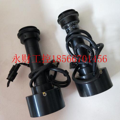 议价亚辉进口TV-05M同轴光远心镜头带环形光源 拆机件实物拍摄￥