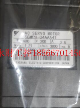 议价SGMPH-08AAA821 SGSGMPH-08MPH-0AAA61装原安川伺服电机全￥