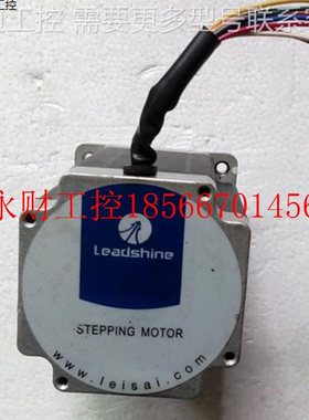 议价86步进电机 86HS85 86HS85-M5/14 86HS120 86CM120￥