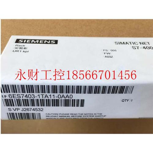 议价6ES7 431 6ES7431-1KF10-0AB0西门子模拟输入 SM 431模块 ￥