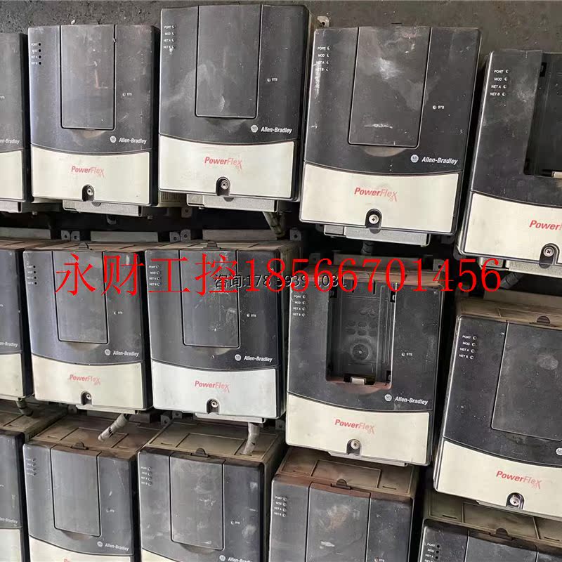 议价AB罗克韦尔 20AC2P1A0AYNANNN 0.75/0.55kw 380v 大量现货 ￥