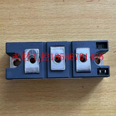 议价TD162N16KOF和 TT162N14KOF原装拆机的整流半控桥实价TD142￥