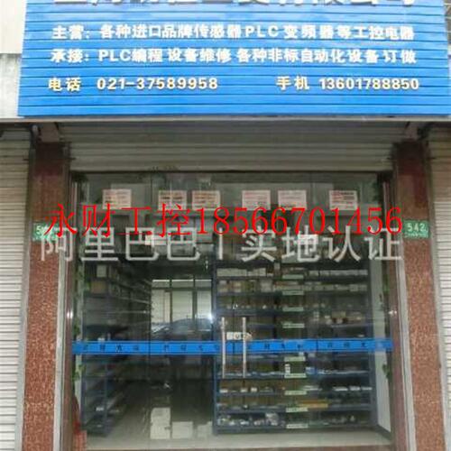 议价现货全新 原装 正品 科瑞 CONTRINEX 接近开关 DW-AD-622-M￥