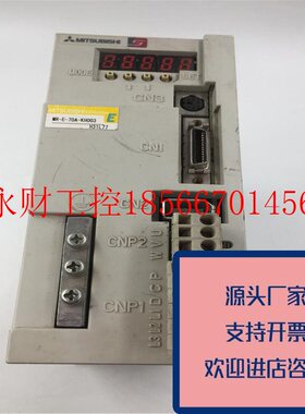 议价正品三菱伺服驱动器MR-E-70A-KH003750W功能原装质量保证￥