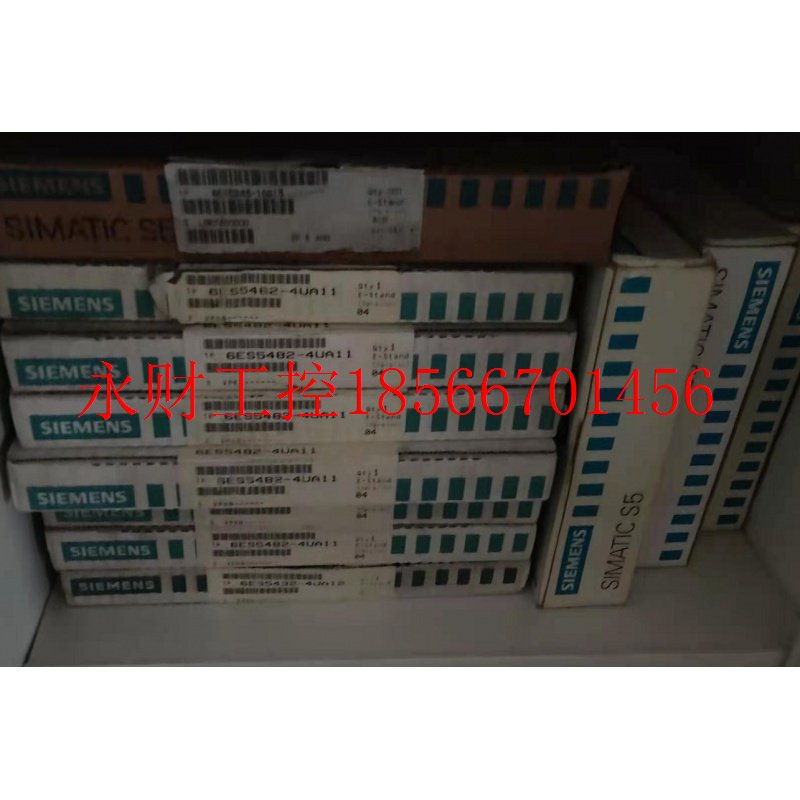 议价6ES5470-4UB12西门子S5 470模拟输出模块6ES54704UB12￥