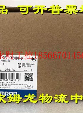 议价全CP1-M60DT-D L欧OOmron/欧姆龙OMRN新原装￥