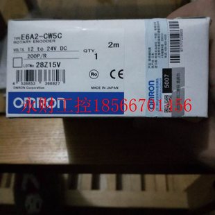 CW5C全新原装 现货促销 正品 实图拍摄 ￥ 欧姆龙 议价E6A2