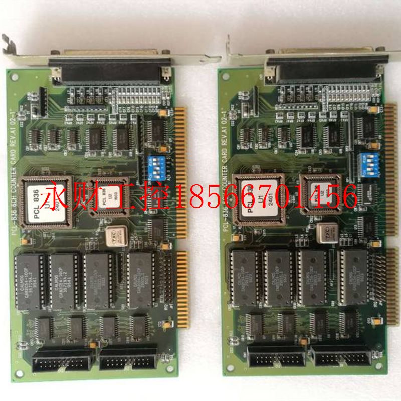 议价研华 PCL-836 6CH COUNTER CARD REV.A1 多功能数据采集卡 ￥