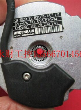议价编码器 EQI 1329  32 62S12-78      ID:623 079-14￥