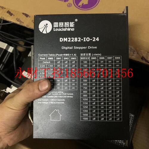 议价雷赛步进套装 DM2282-IO-24 步进电机86CM12￥