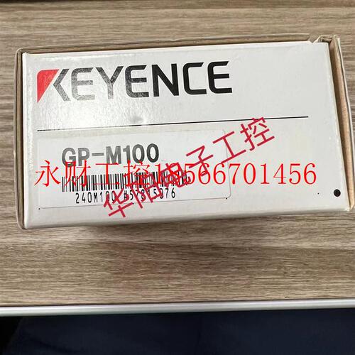 议价GP-M100 AP-C33C AP-C31C GP-M025全新原装KEYENCE基恩士传￥