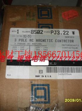 议价美S国QUARUKWED CLASS 8502 TYPE PJ322  8502-PJ3.2.2 当￥