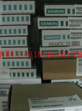 议价6ES5095-8MA01西门子S5-95U可编程控制器6ES50958MA01全新￥