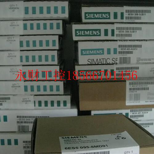 议价6ES5095-8MA01西门子S5-95U可编程控制器6ES50958MA01全新￥