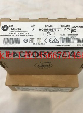 议价1734-OB8E,IR2,IE4C,I1ES2C,AENT,I8S,IE81794-AENC,AENTR,￥