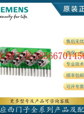 议价S7-1200 PLC 真器模块 6ES7274-1XA30/1XF30/1XH30/1XK30-0￥