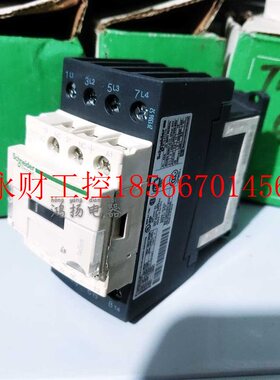 议价施耐德 LC1DT40MD 220VDC￥