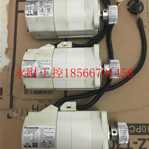 议价MSMAM021AMSMA011A3下马达MSA0141A34￥