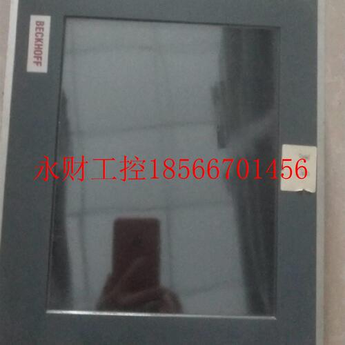 议价CP232-0001-0010 CP62JSX21-0002-00600 CP6901-黑0001-000￥