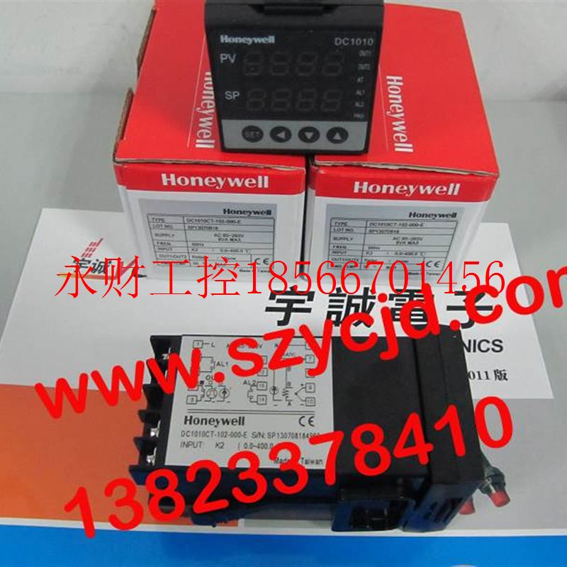 议价DC1010CR-101000-E 温控器HONEYWELL 全新原装正品 ￥